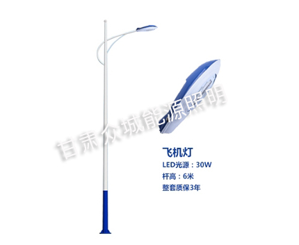 秦安爆款市电路灯