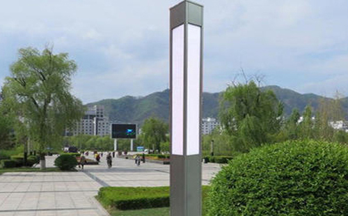 秦安景观灯在现代城市与社区建设中的作用与价值解析