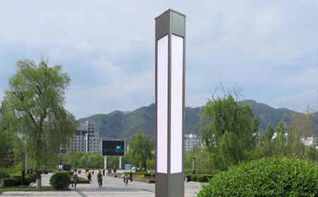 公园安装太阳能秦安景观灯怎样布光更亮 公园安装太阳能秦安景观灯怎样布光更亮